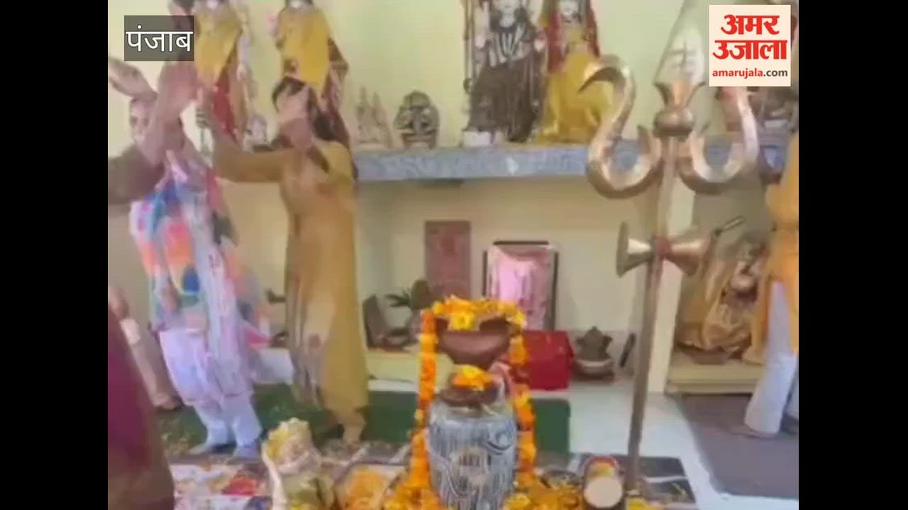Sankirtan organized at Shiv Shakti Maa Baglamukhi Dham in Phagwara