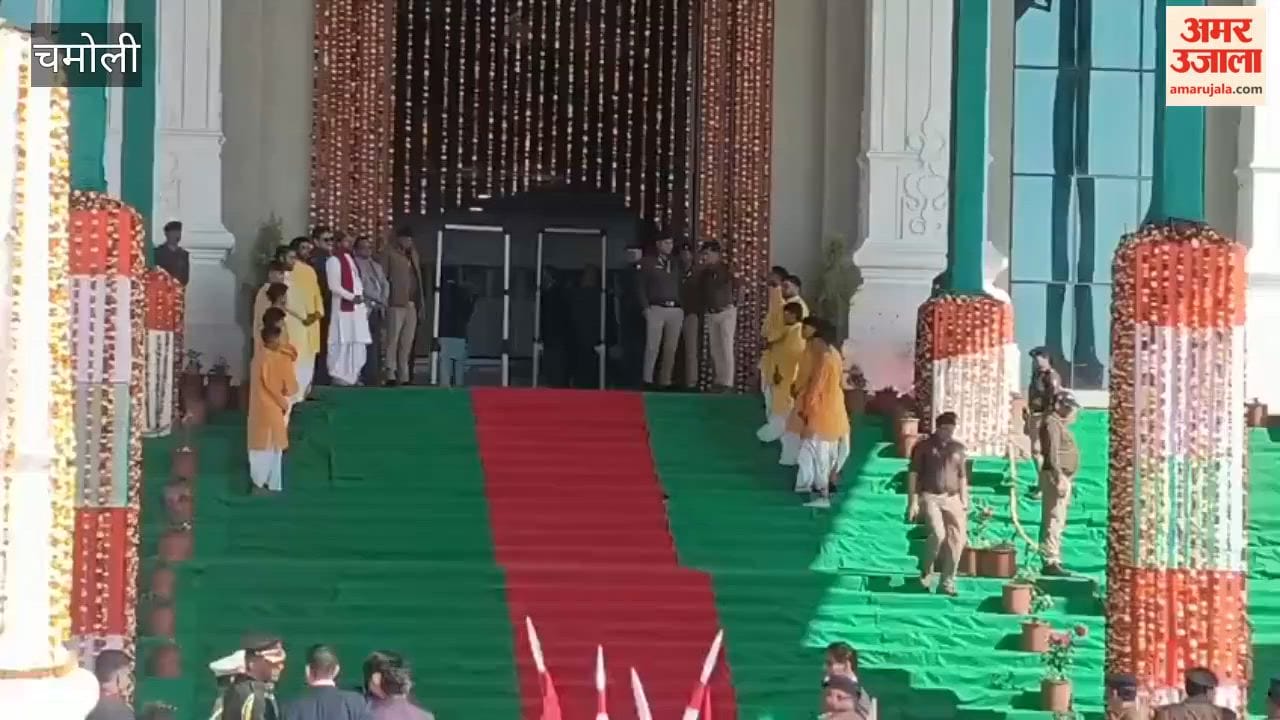 VIDEO: Budget session begins with Vedic chanting in Bhararisain