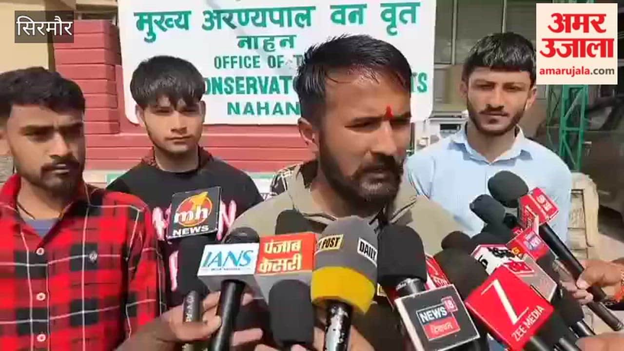 Sirmour ABVP submitted a memorandum to the Forest Officer regarding illegal felling, demanding strict action