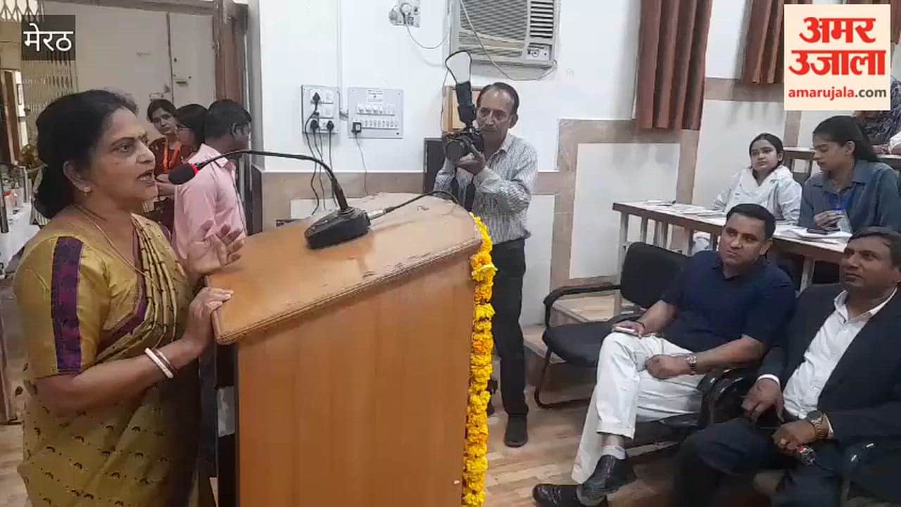 Meerut: International seminar organised in the Botany Department of CCS University