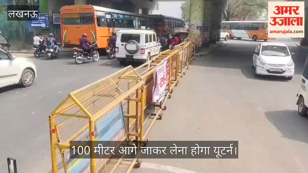 VIDEO: विजयपुर अंडरपास शहीद पथ के नीचे किया गया डायवर्जन, 100 मीटर आगे जाकर लेना होगा यूटर्न