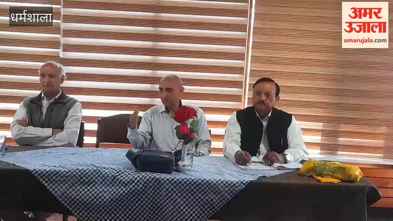 Dharamshala Public awareness meeting held under the chairmanship of RC Katoch various issues discussed