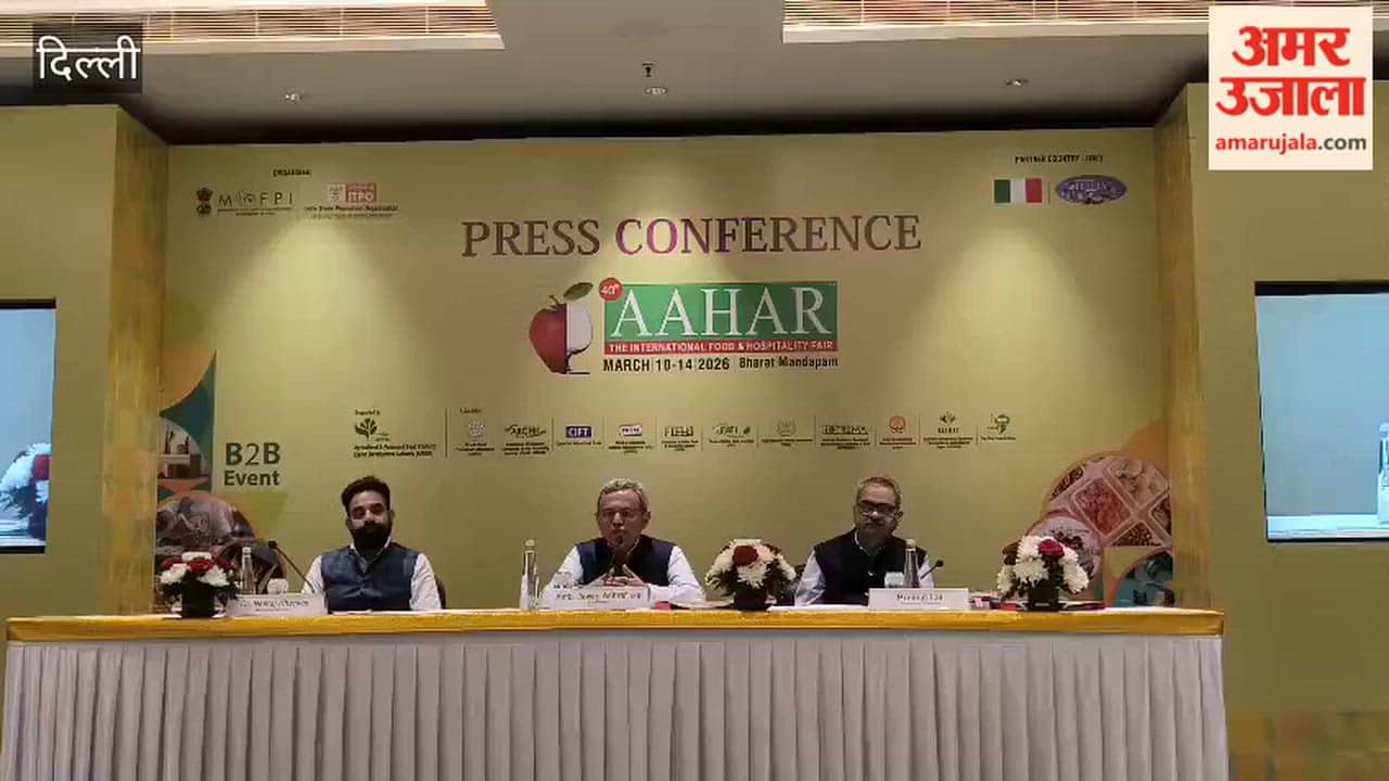 International Food Fair to begin at Bharat Mandapam on March 10