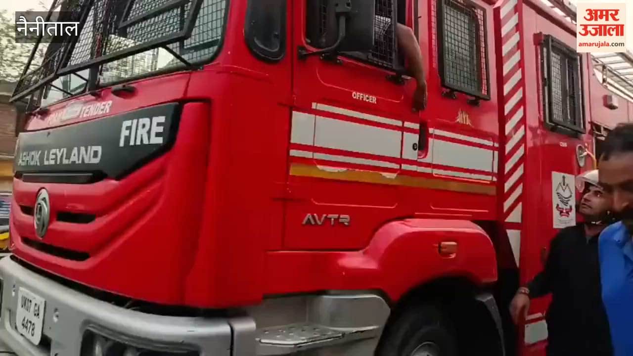 A short circuit caused a fire at The Kumaon Nagar Cooperative Bank