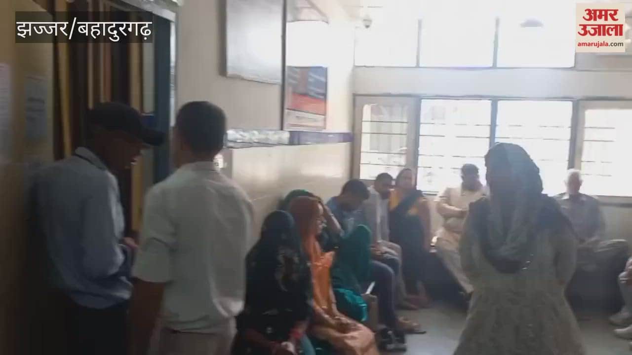 Ultrasound started in Civil Hospital