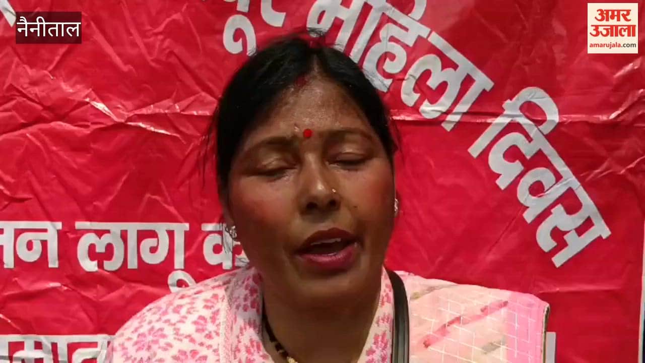 Food mothers protest on Women's Day, raise demands in Buddha Park haldwani