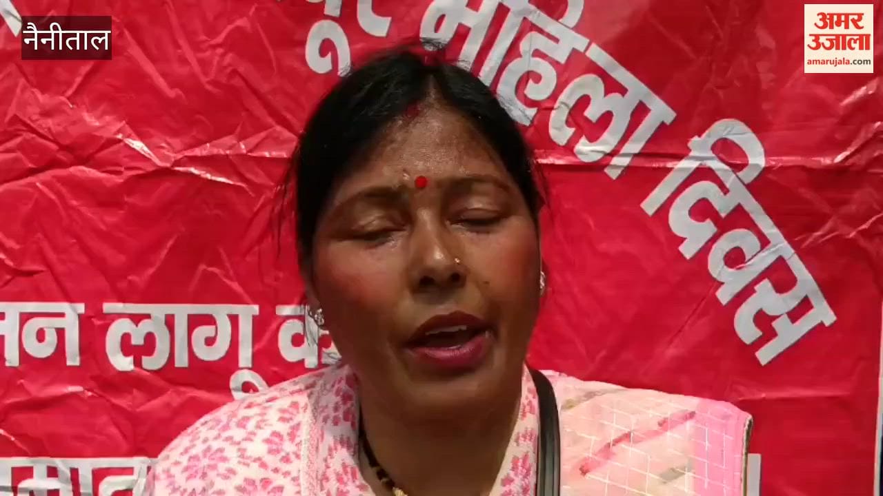Food mothers protest on Women's Day, raise demands in Buddha Park haldwani
