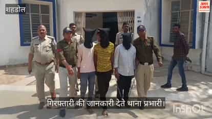 criminals who had fled after robbing in broad daylight and had hatched a conspiracy for drugs were arrested.