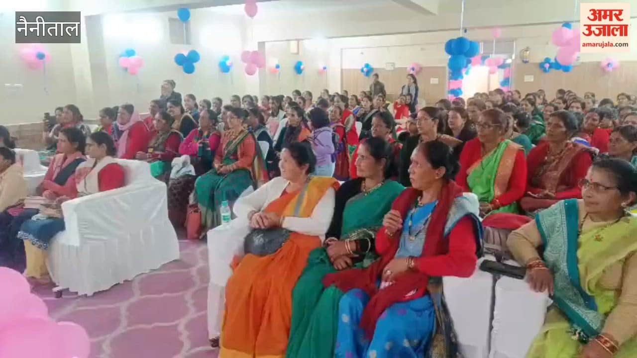 Call to raise voice against violence against women in nainital