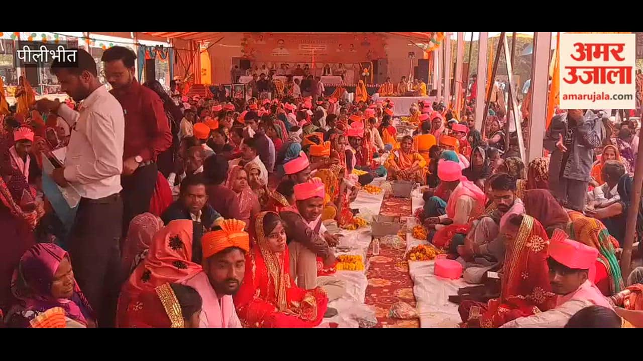 Mass marriage ceremony organized in Pilibhit