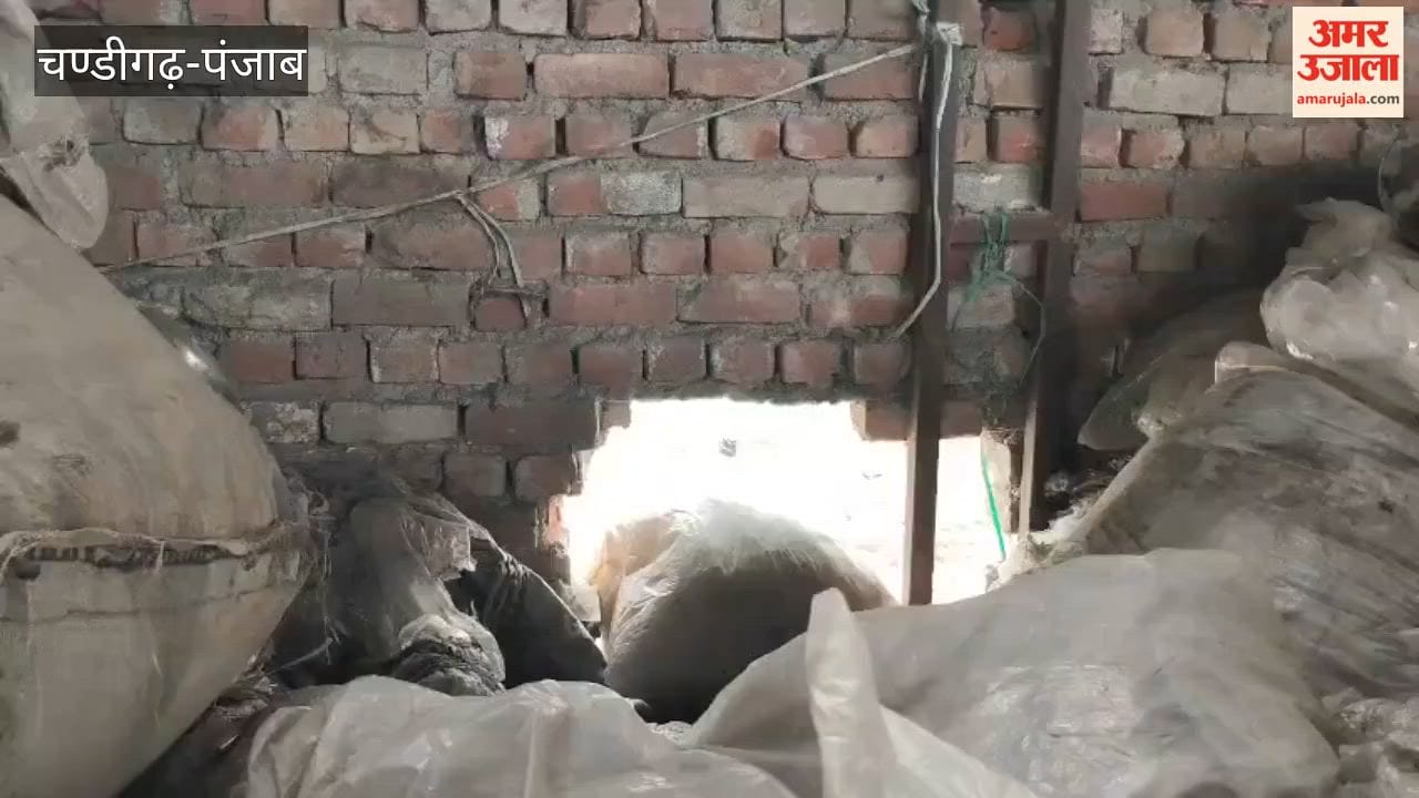 Goods worth lakhs stolen by breaking factory wall in Pathankot