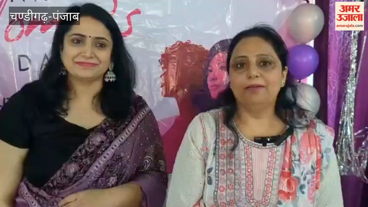 Women Couples Care Week launched in Pathankot