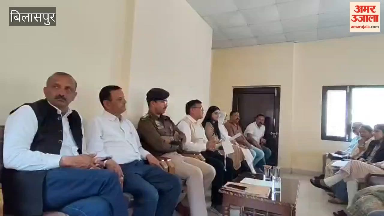 Bilaspur State level summer festival fair will be organised from 5th to 9th April in Ghumarwin meeting regarding preparations