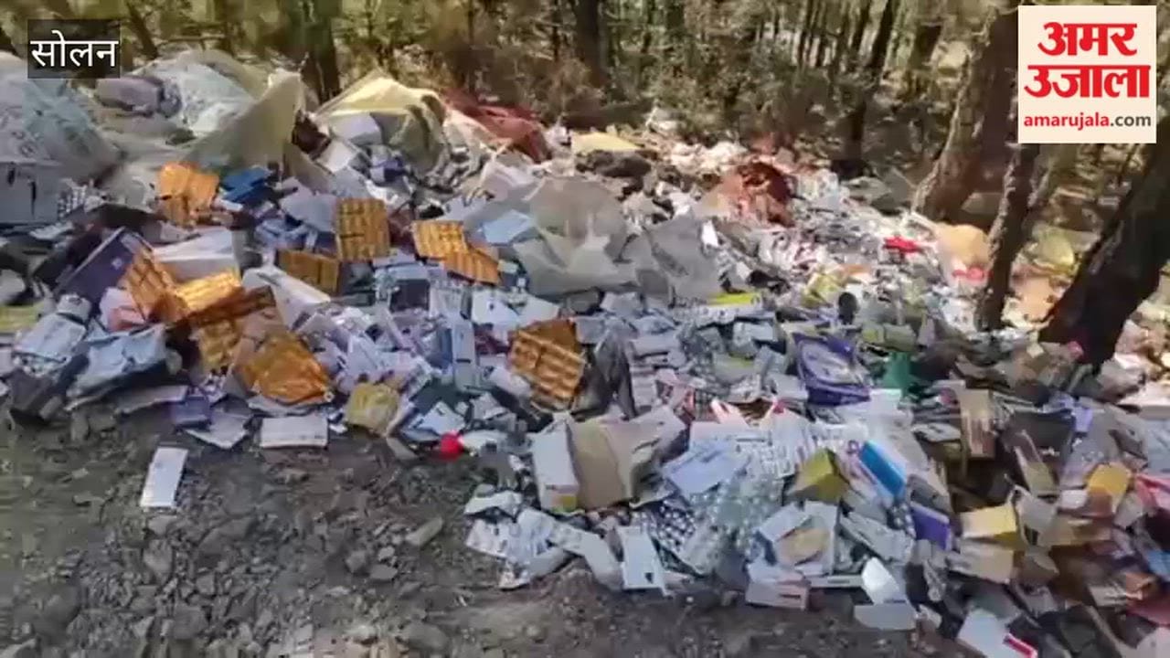 Solan Life saving medicines were hidden in the forest of Basal
