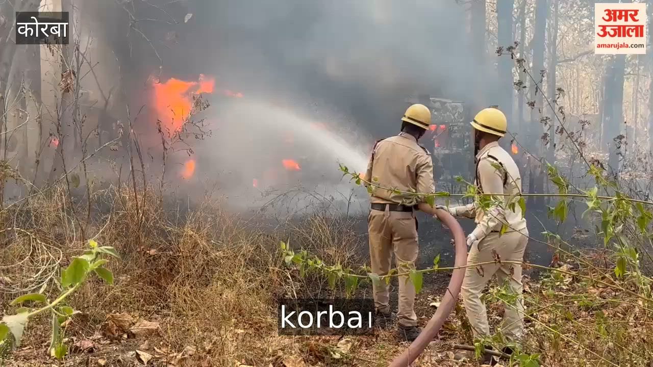 massive fire broke out in Korba Medical College Hospital campus