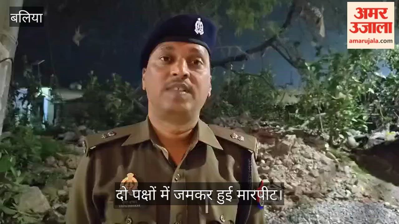 Young man died in fight between two groups over setting up vegetable stall in Ballia
