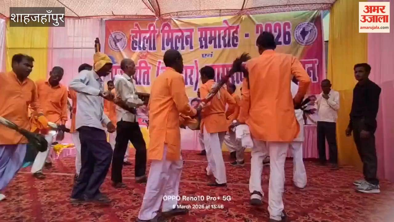 Holi Milan celebrations in Shahjahanpur