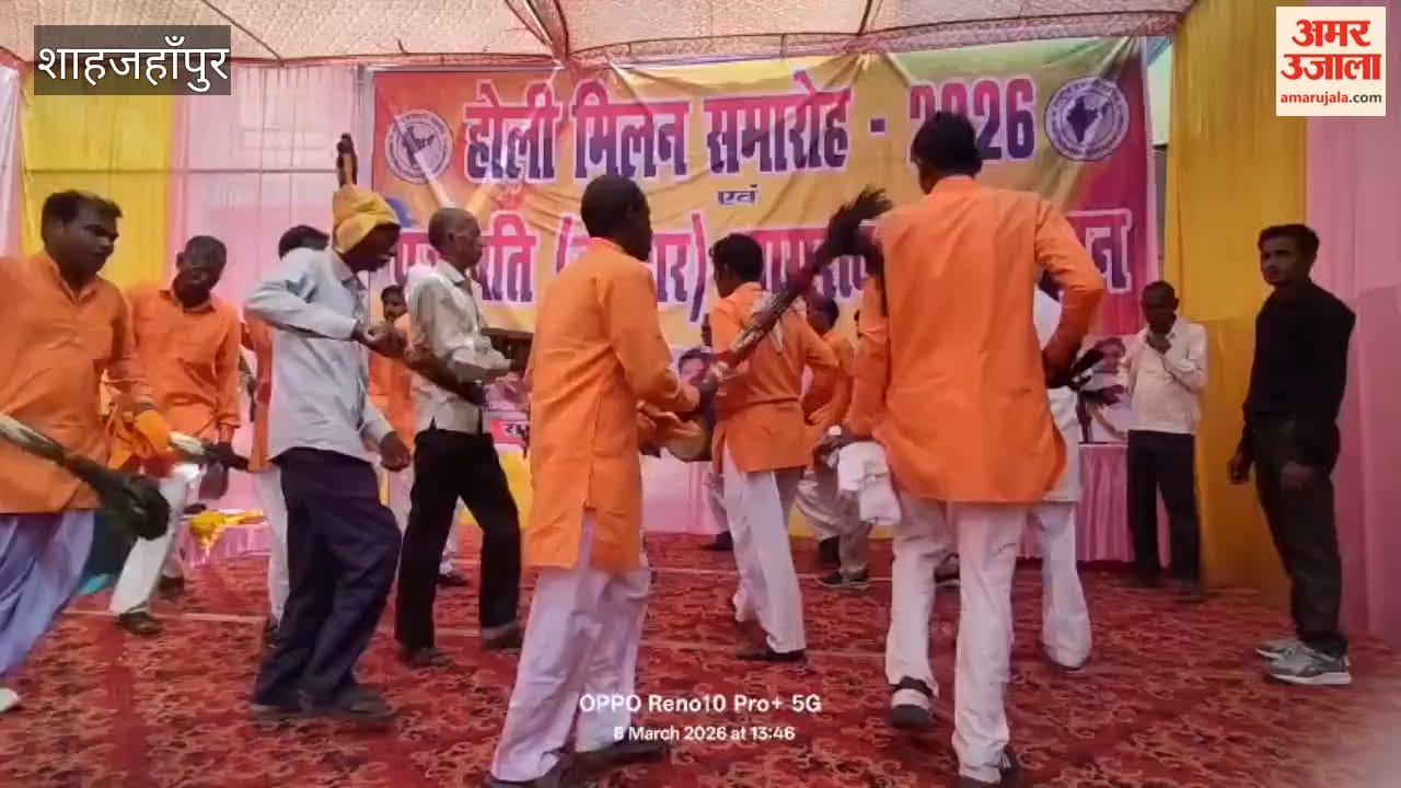 Holi Milan celebrations in Shahjahanpur