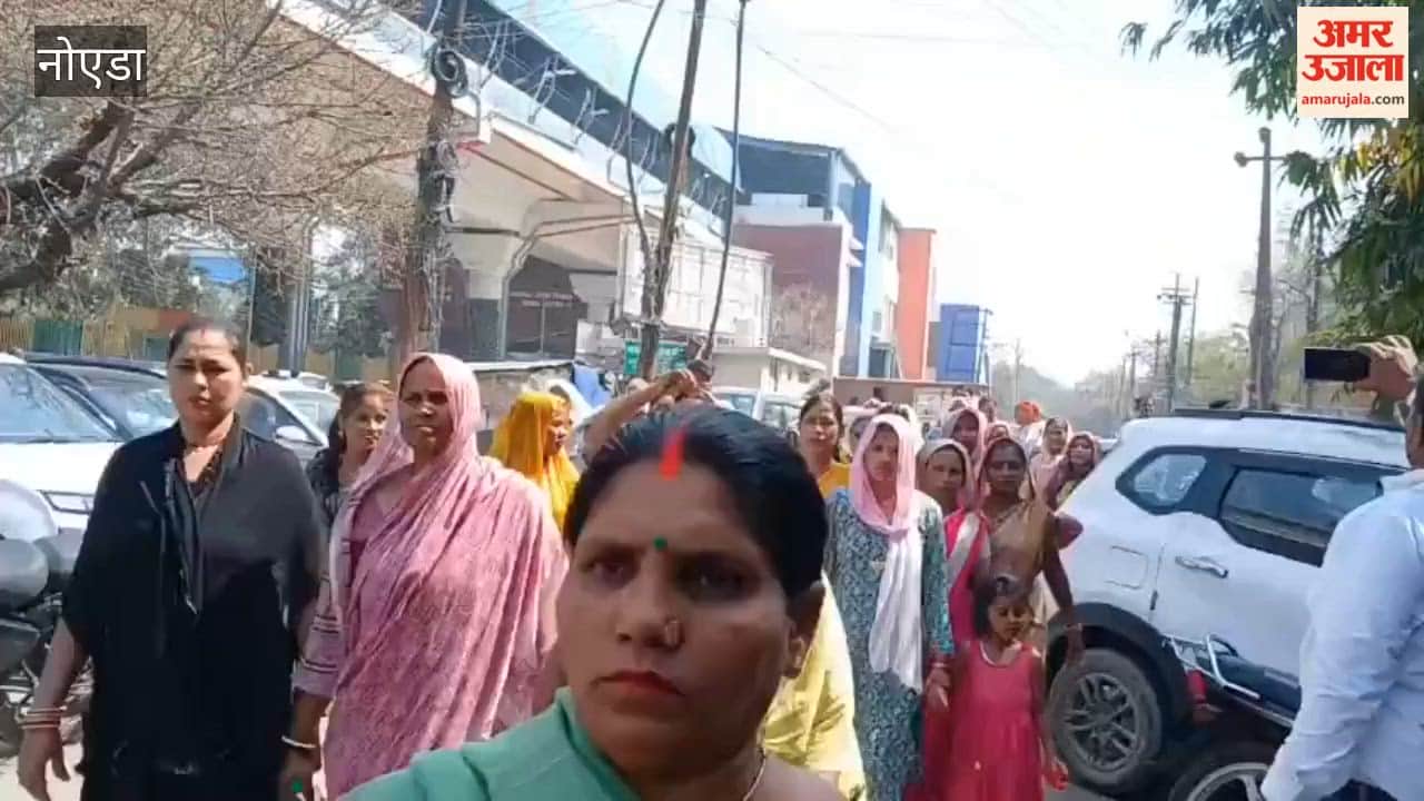 Women protest in Noida over electricity connection