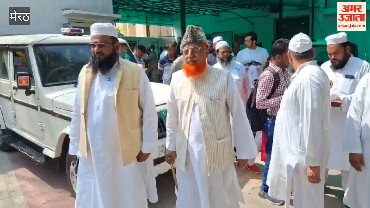 Meerut: Representatives of the Muslim community reached the SSP office to protest the removal of loudspeakers from mosques during Ramzan
