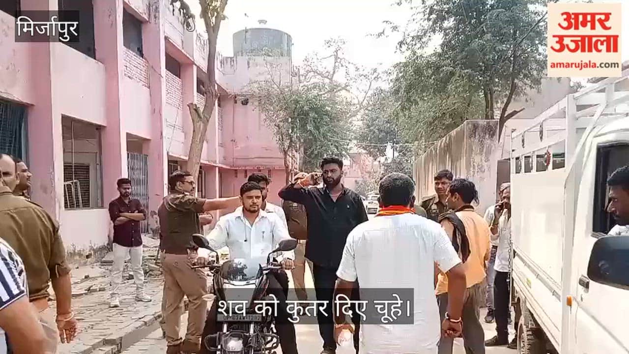 Rats gnawed at corpse kept in  mortuary of divisional hospital in Mirzapur