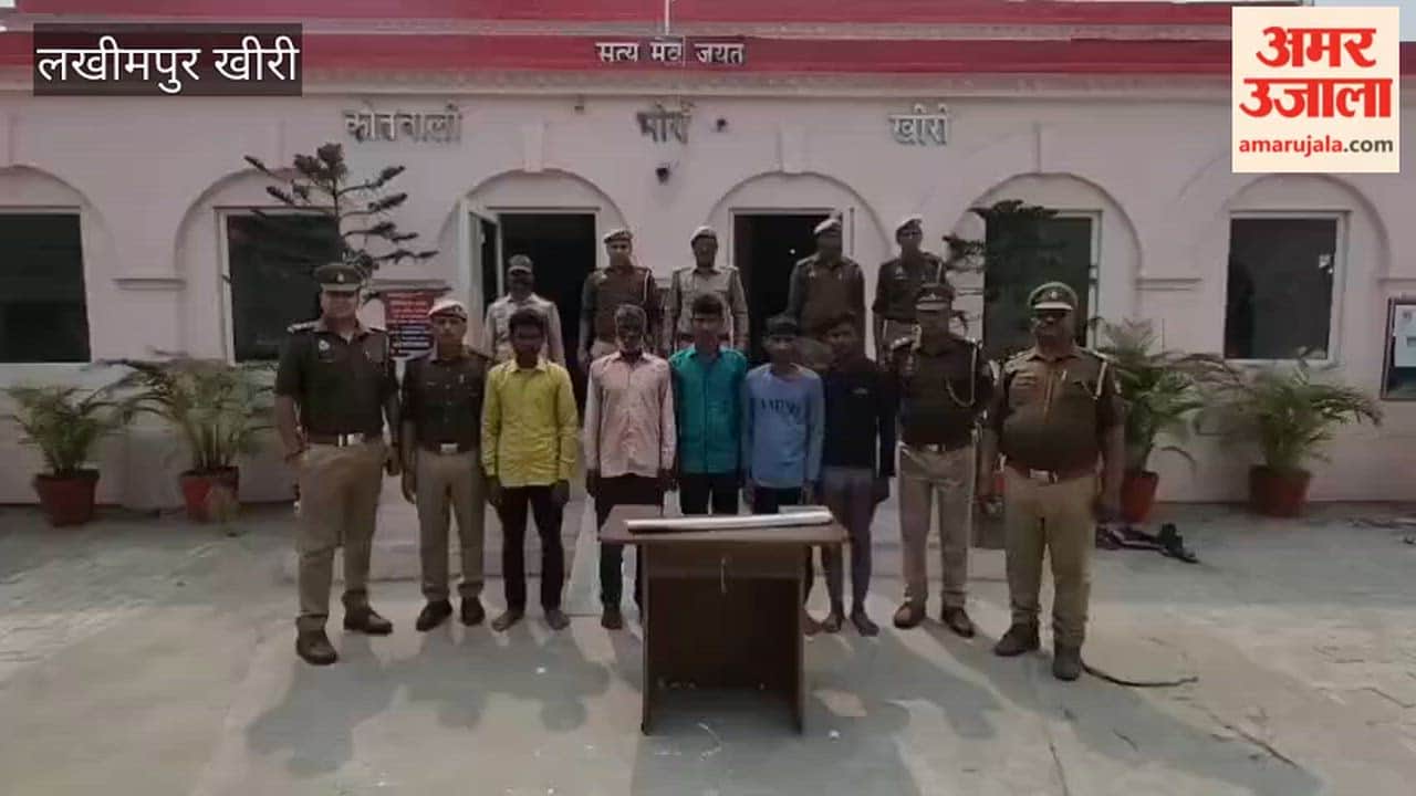 Ramsevak murder case solved five accused arrested