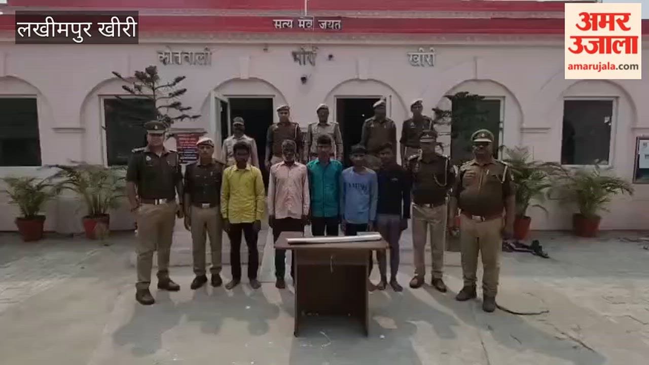 Ramsevak murder case solved five accused arrested