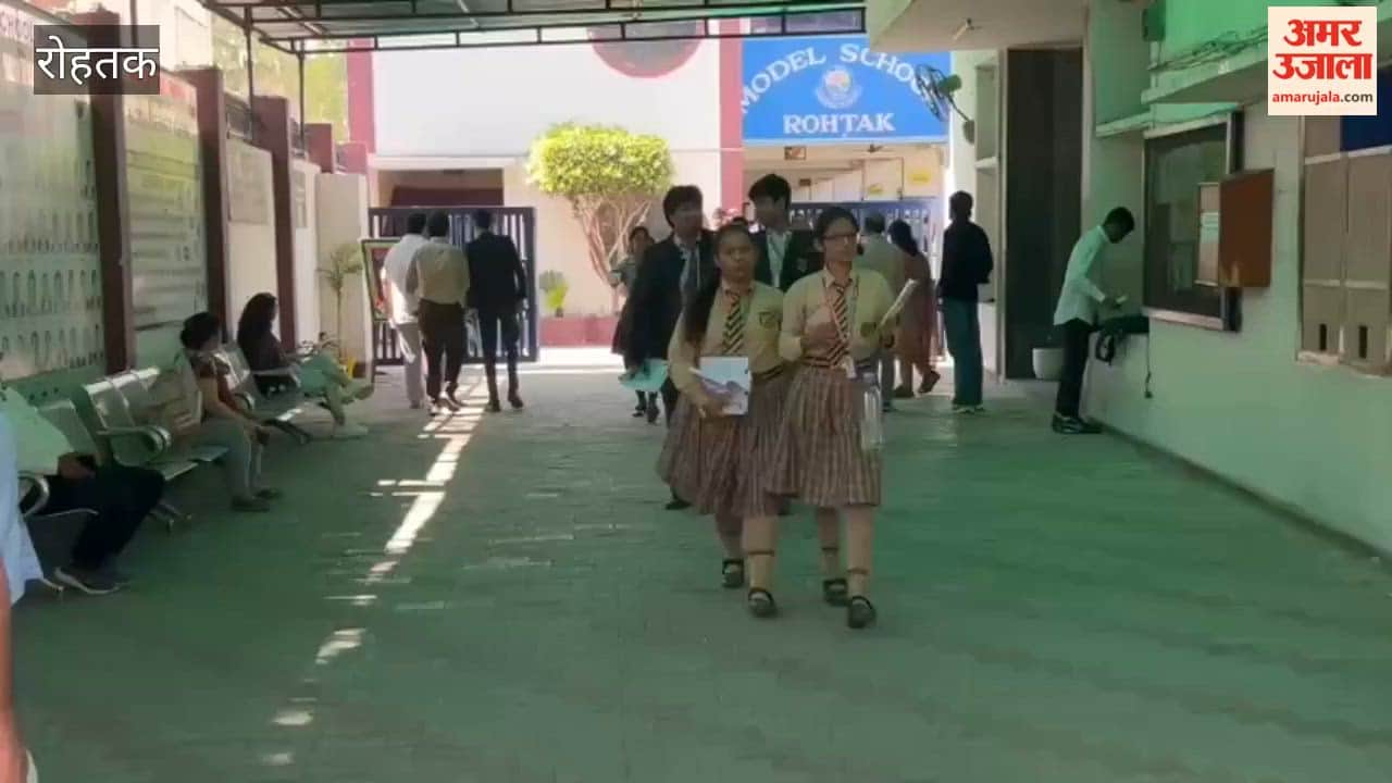 Conducting the 12th class Mathematics exam