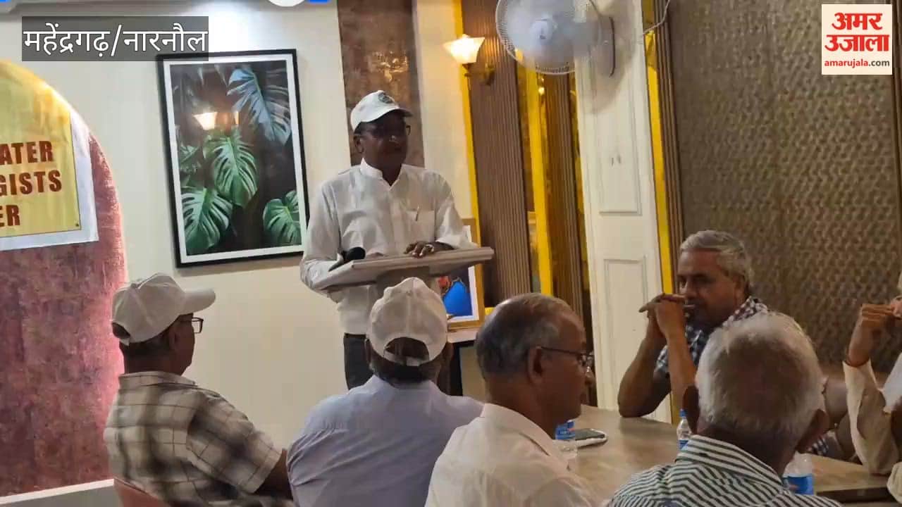 Annual conference of retired geologists in Narnaul