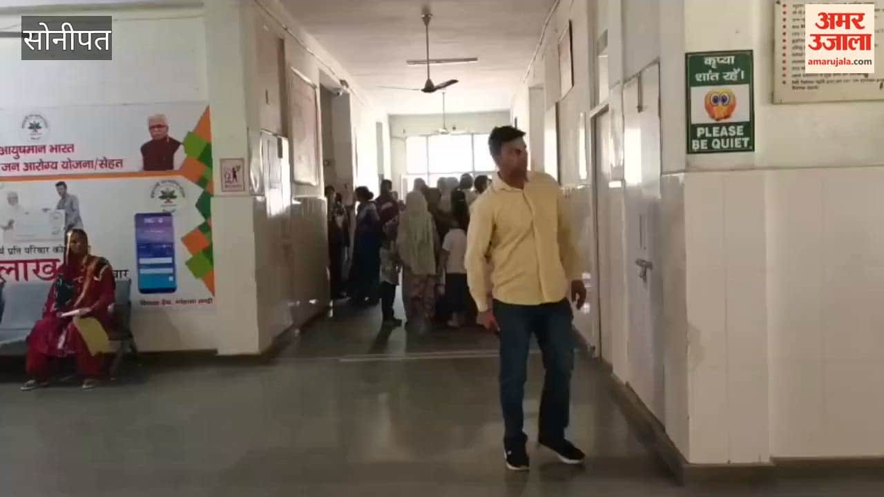 Under Project Muskaan, eight elderly people were given free jaws.