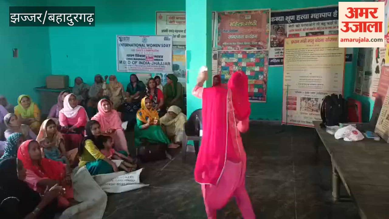 Women were made aware about various issues.