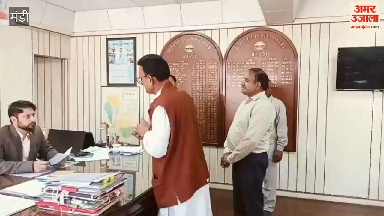 Mandi Demand to make the post of Pradhan unreserved in Bhambla