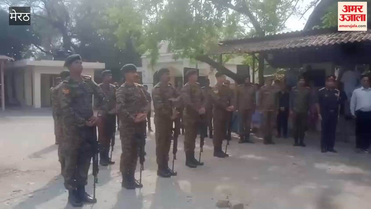 Meerut: Retired colonel dies of illness, cremated with state honours