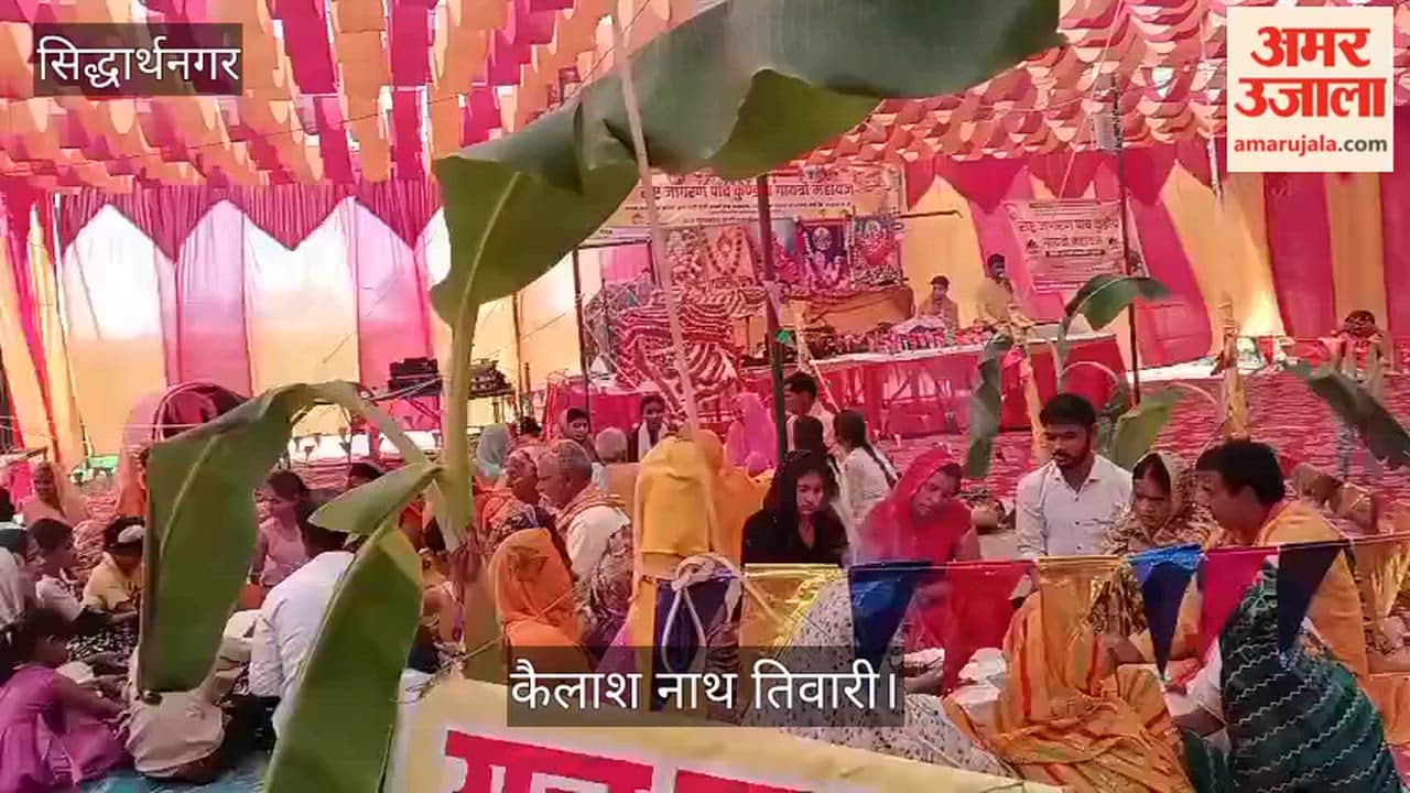 All men and women should do the Gayatri Mantra evening: Kailash Nath Tiwari