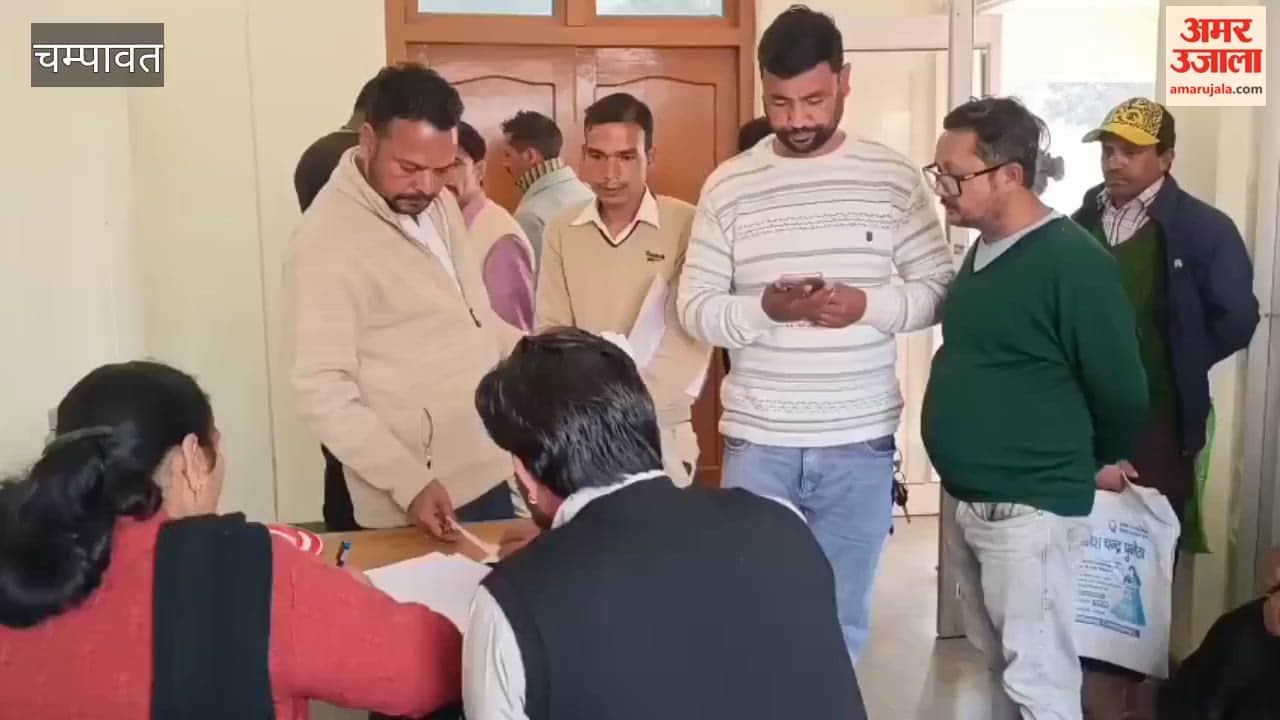 83 complaints were registered in the public meeting, the DM directed the officials to resolve them in champawat