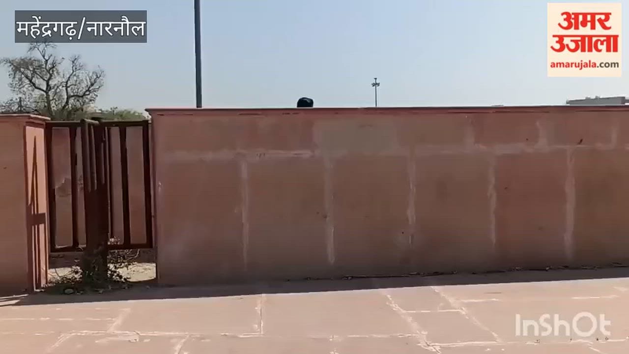 Atal Park remains in a dilapidated condition even after eight years