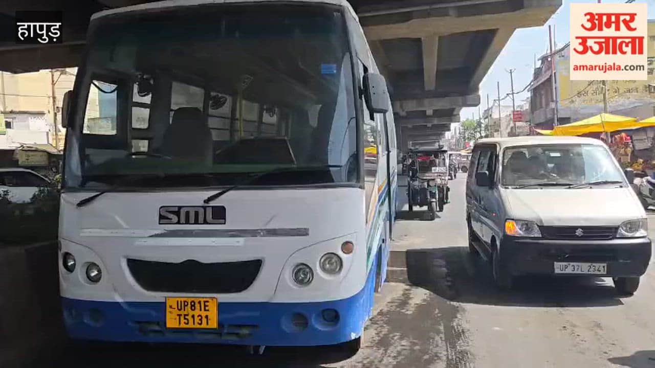 school bus carrying 28 children caught fire in its engine in Pilkhuwa