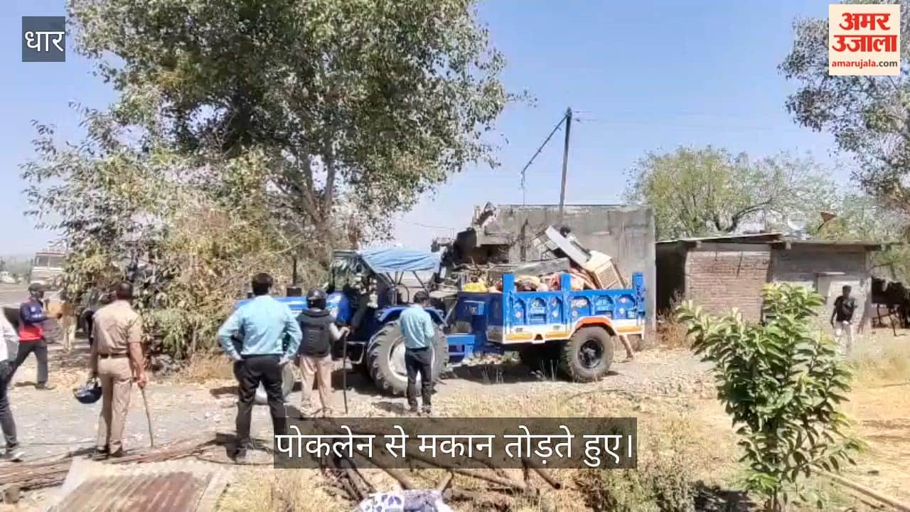 The administration vigorously removed encroachments.