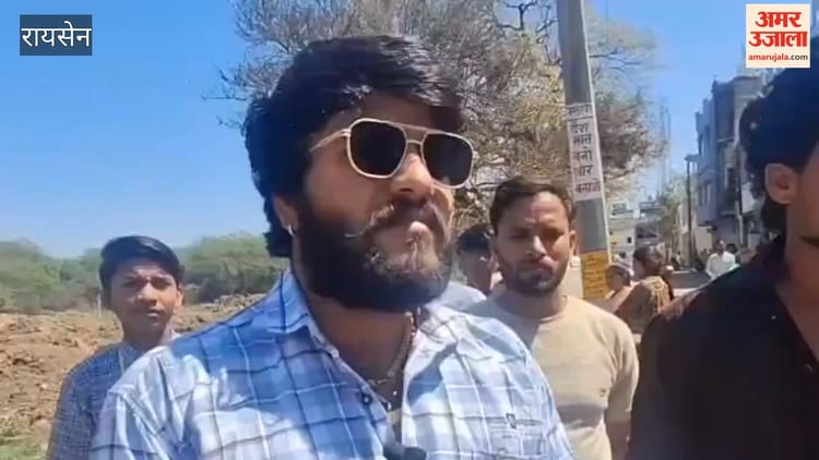 Raisen News: रायसेन में पांच दिन के भीतर दूसरी बार मिला नवजात का शव, क्षेत्र में फैली सनसनी