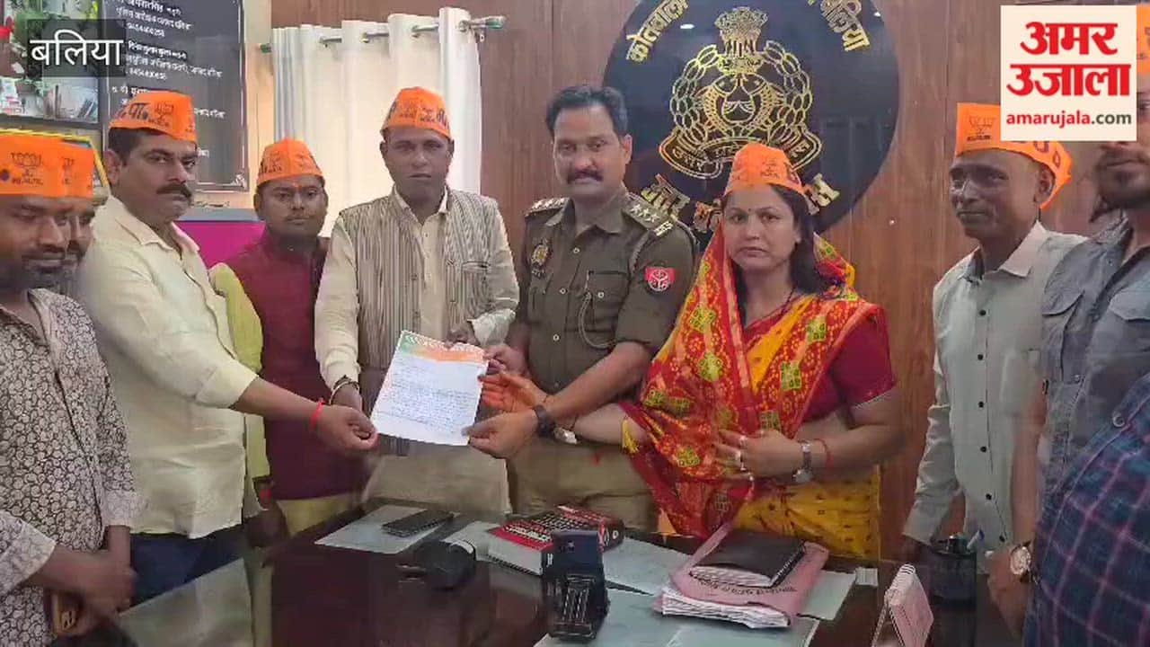 Indecent remarks on Chief Minister mother complaint filed against Maulana