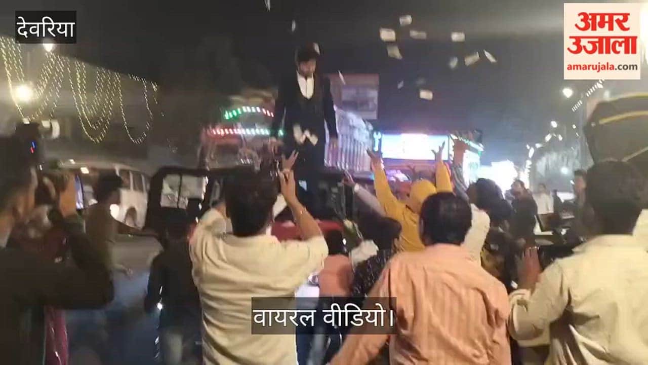 The ruckus and the rain of currency notes in the wedding procession proved costly, and a challan was issued.