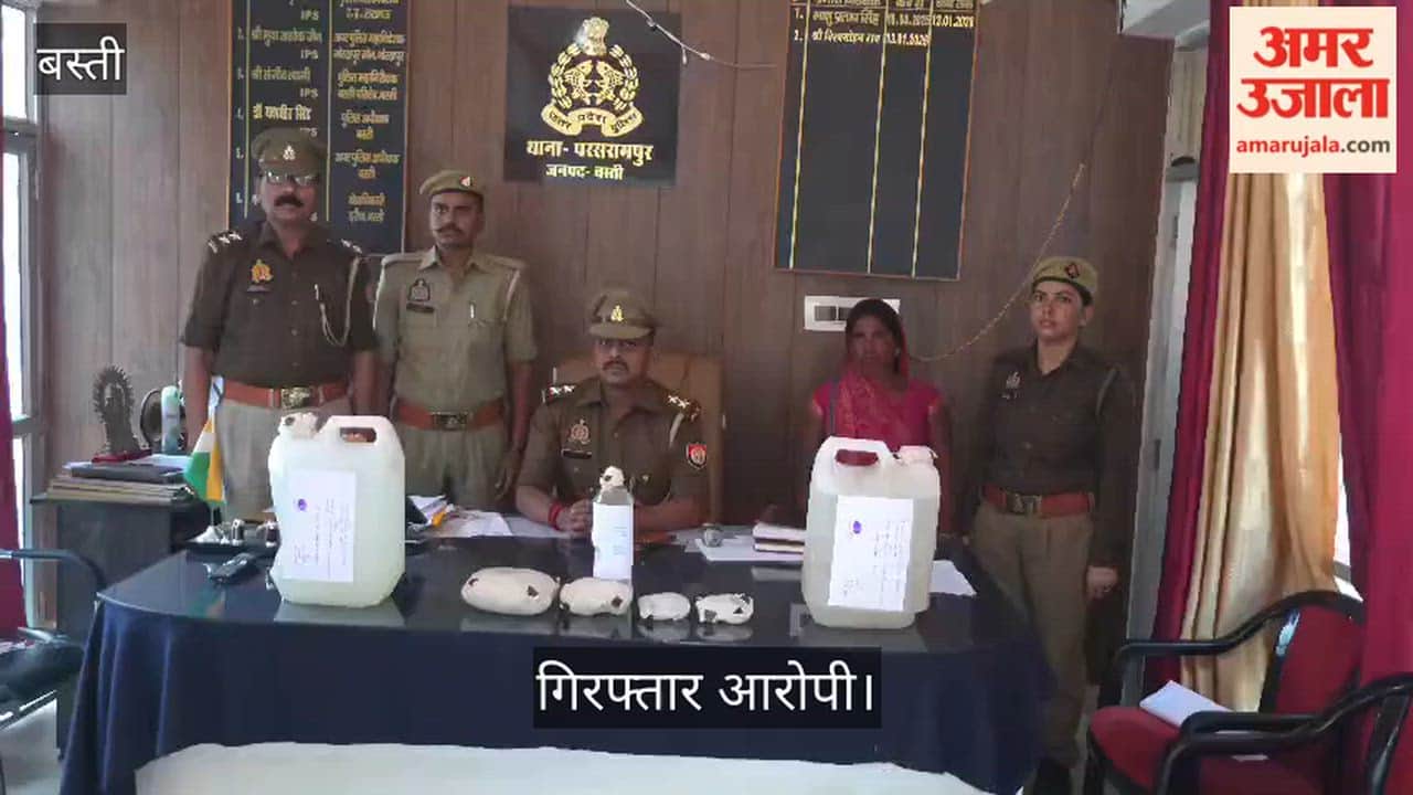 One accused arrested with 20 liters of illicit liquor
