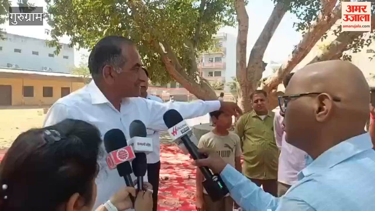 Demand for action in Mahapanchayat of seven villages in case of assault on student in Amity University