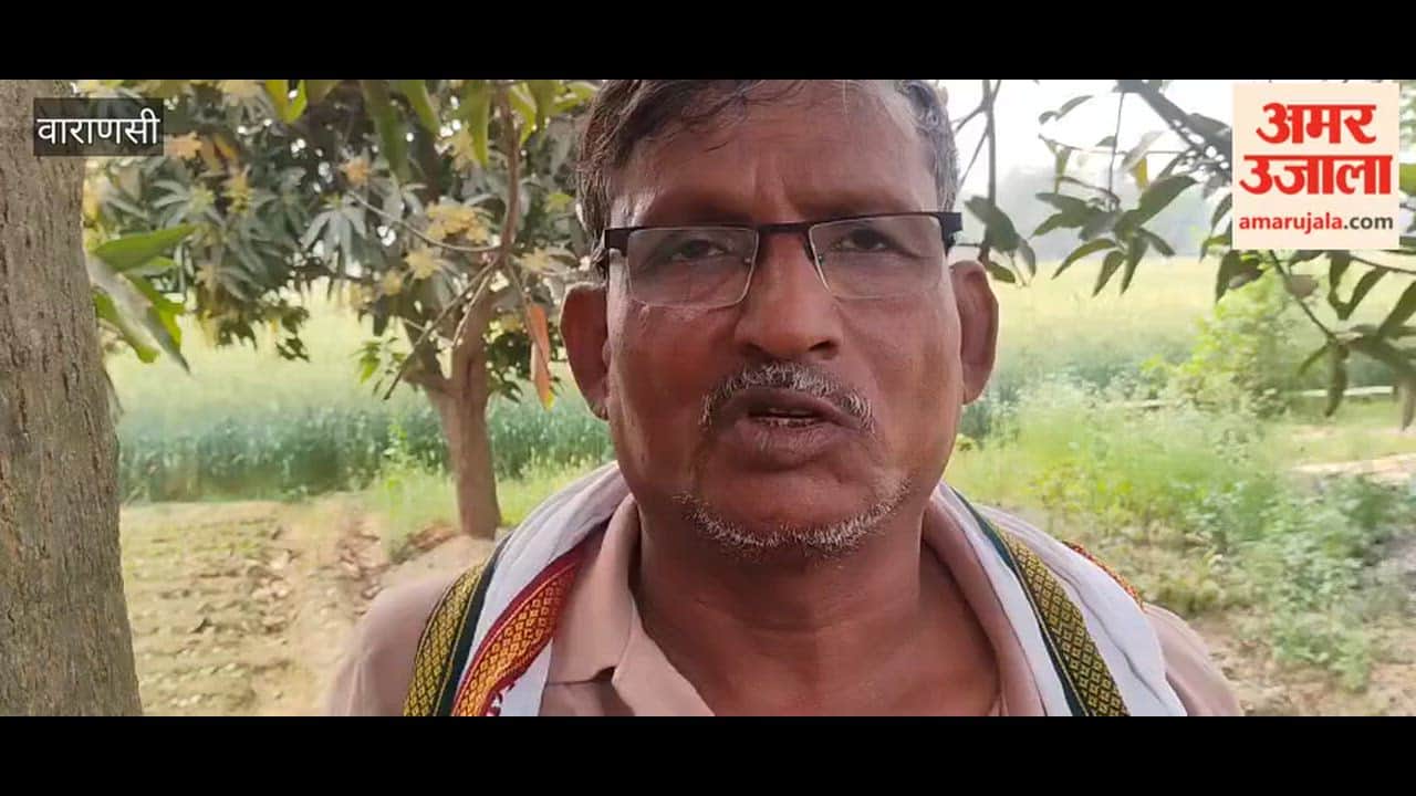 Panic due to finding dead body of youth in Varanasi