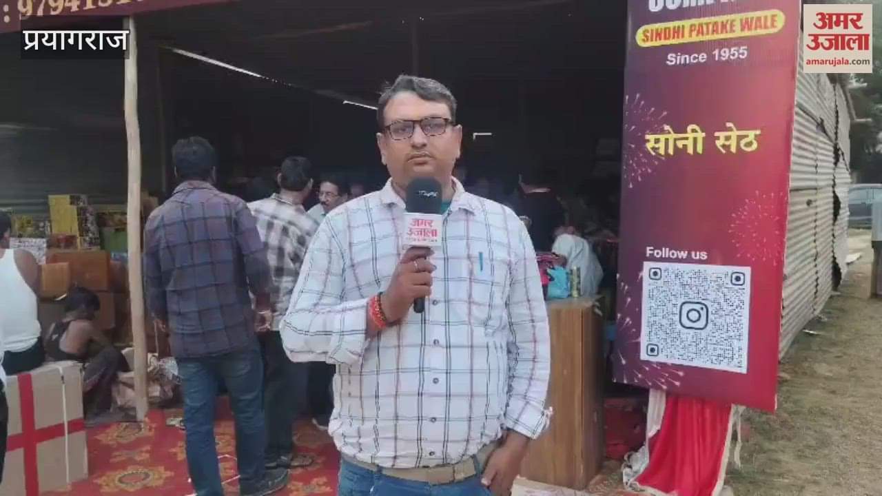 Dhanteras markets are decked out, with green firecrackers a rage, and drone firecrackers also in high demand.