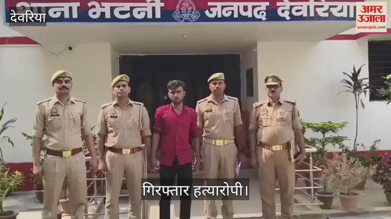 The body of a young woman was found in a field in Dharmkhor Dubey, the accused of murder was arrested.