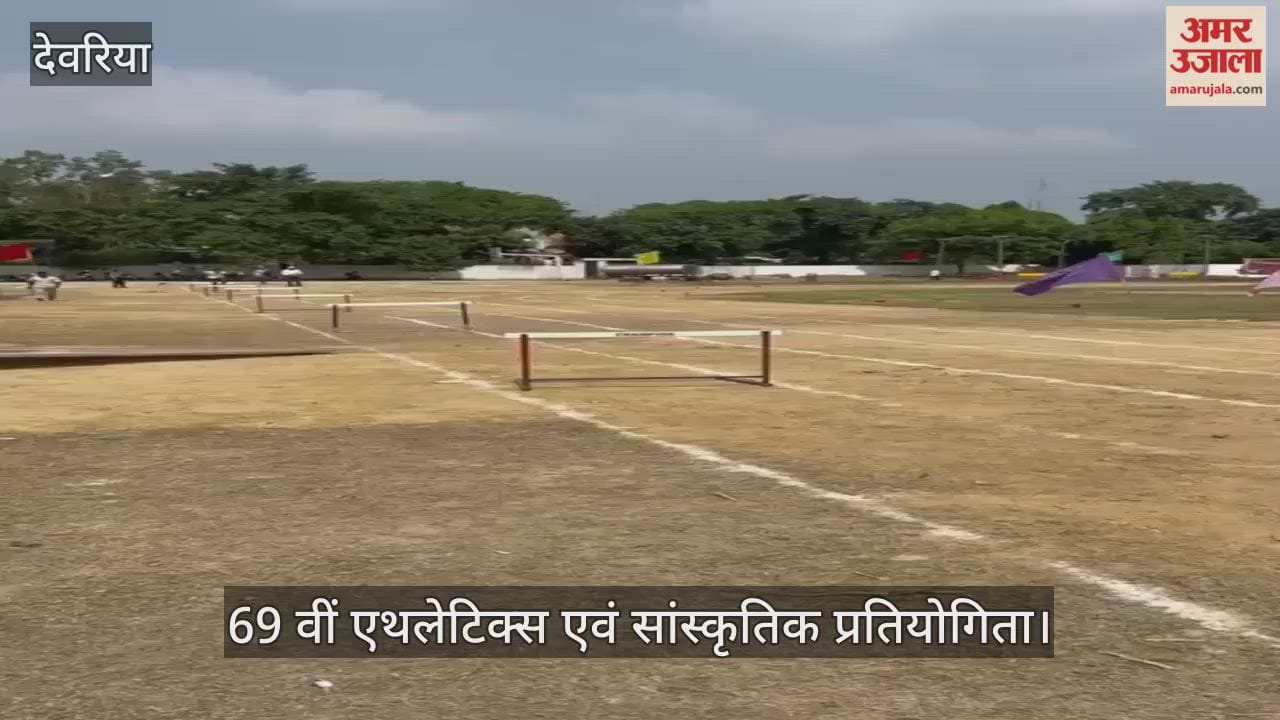 अंडर 19 हर्डल रेस में भाटपार रानी के अनुभव ने जीता गोल्ड - Bhatpar Rani ...