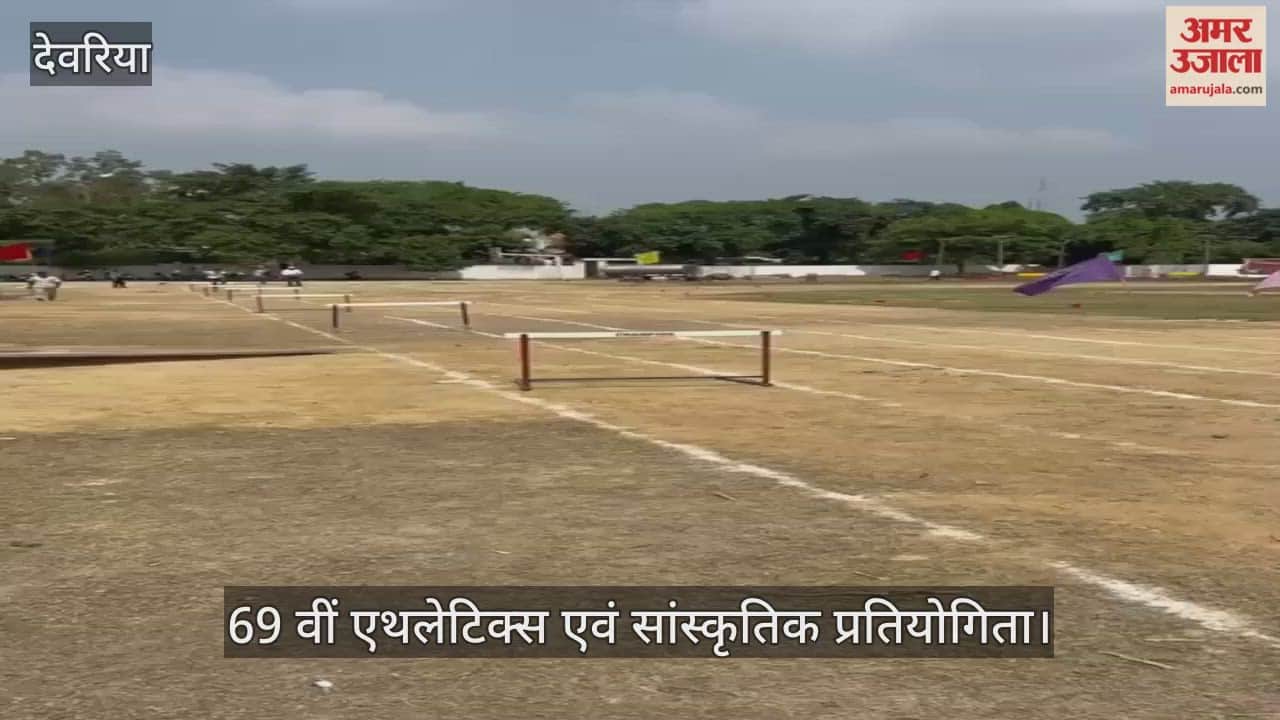 Bhatpar Rani's Anubhav won gold in the Under 19 Hurdle Race.