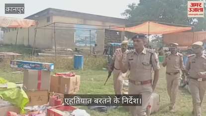 कानपुर: एसीपी कृष्णकांत ने मंडी समिति पटाखा बाजार का किया निरीक्षण