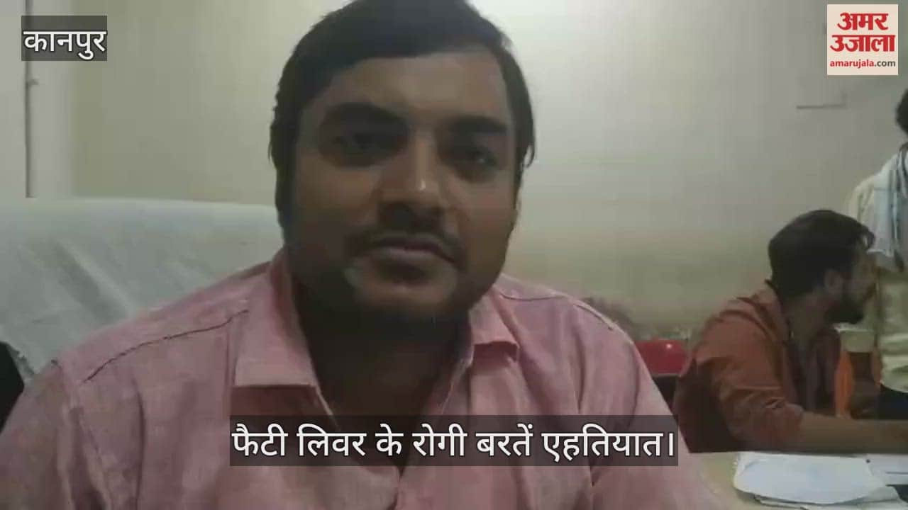कानपुर: डॉ. रंजीत कुमार निगम ने  दी सलाह, दीपावली पर तला-भुना खाने से बचें, लापरवाही पड़ सकती है भारी